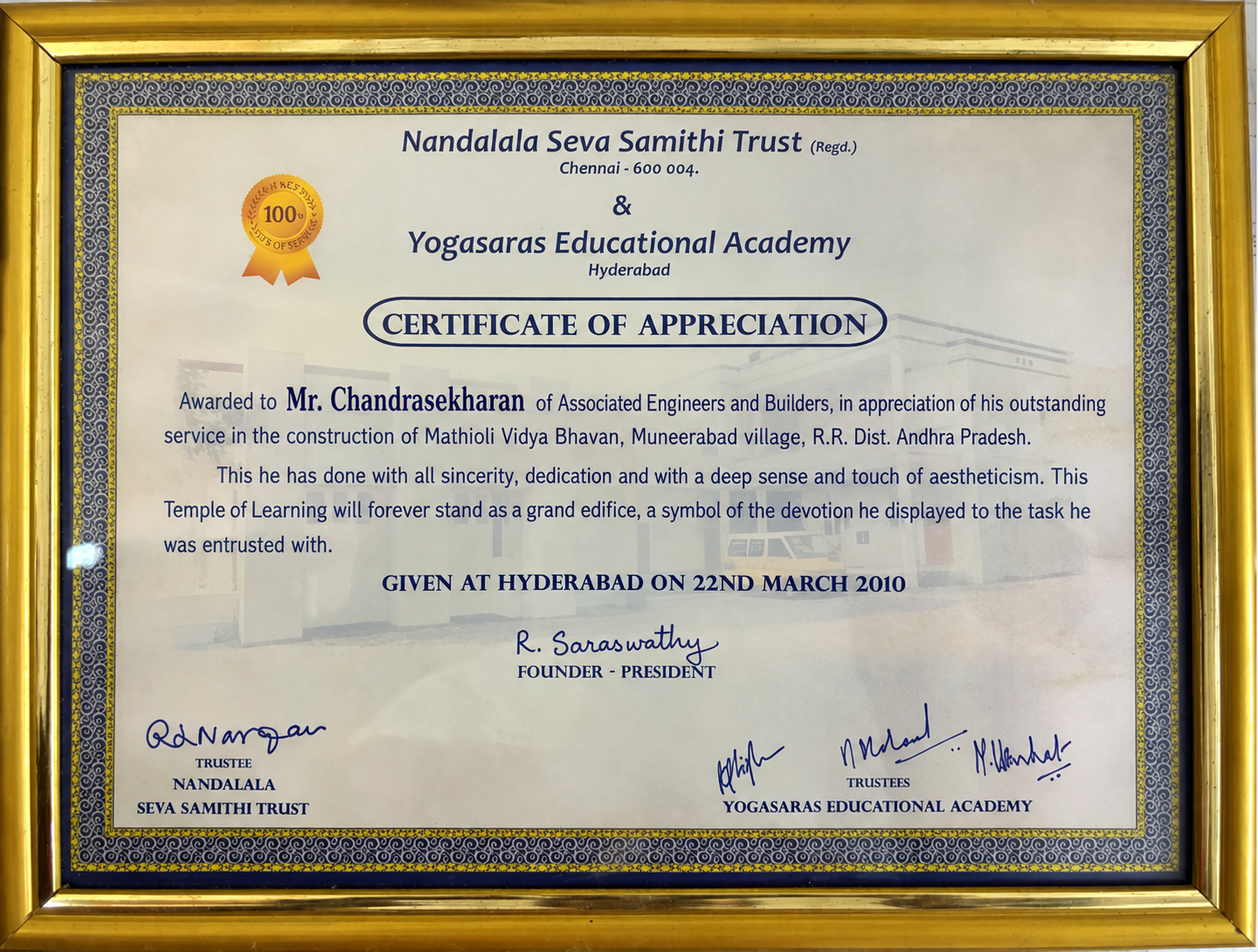 Certificate of Excellence — Honoring Timely Project Completion, 150 Residential Units Kutch